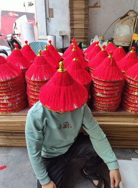 清朝官帽兵帽/故宫帽盔上朝斗笠太监帽 雍正王朝清兵帽/王爷 凉帽