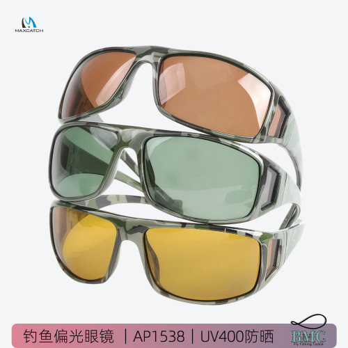 飞钓偏光眼镜AP1358麦凯诗出口
