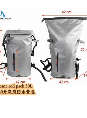 大号钓鱼背包防水包30升出口优惠推荐25款渔具包PACK灰色麦凯诗