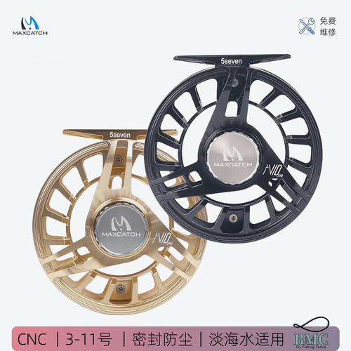 高端飞钓轮鹰维德pro麦凯诗正品