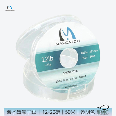 海飞碳氟子线日本产tippet麦凯诗