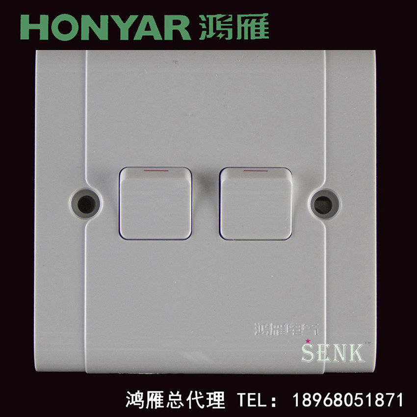 正品杭州鸿雁开关插座康居A86型双联单极/二开单控/二联单极小板
