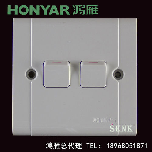 正品杭州鸿雁开关插座康居