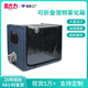 宠物雾化箱 咳嗽呼吸道疾病可折叠雾化窝猫狗洗澡烘干箱厂家批发