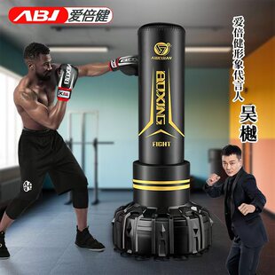 散打拳击沙袋立式家用成人pu沙包搏击不倒翁跆拳道拳击训练器材