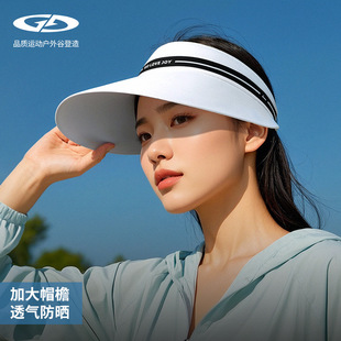 防晒帽韩版 女空顶透气户外遮阳防紫外线字母大帽檐XMZ289 新款 夏季