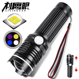厂家批发p50四光源变焦强手电筒usb线直充 铝合金