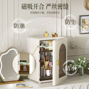 海兴塑料桌面可防尘大容量化妆品收纳盒家用轻奢护肤化妆品收纳柜