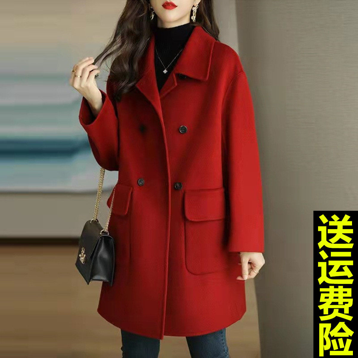 胖mm大码中长款红色毛呢外套女宽松显瘦小个子加厚呢子大衣200斤