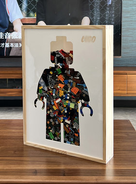 米奇装饰画相框客厅挂画