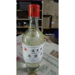 辽宁锦州特产 道光廿五白酒道光二十五白标原浆红盖参耸老酒裸瓶