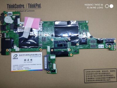 原装T460I56200联想主板