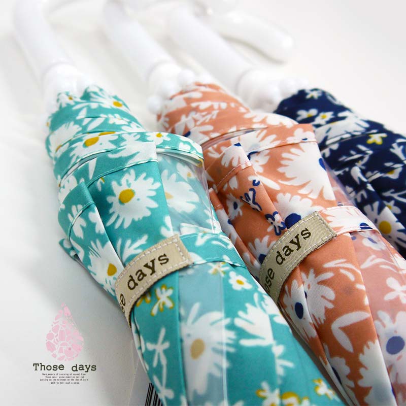 those小清新碎花双拼长柄晴雨伞