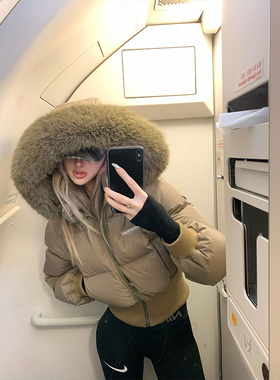 PrettyDragon 冬季毛领连帽90白鸭绒面包服收腰加厚短款羽绒服女