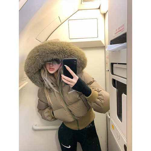 PrettyDragon短款连帽修身羽绒服