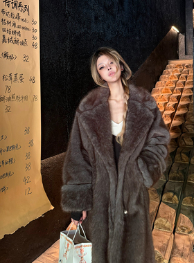 PrettyDragon大女主大翻领加厚长款宽松款环保蓝狐皮草皮毛一体女