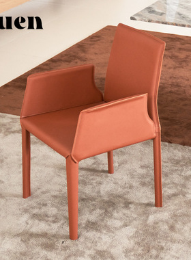 如恩 马鞍皮餐椅意式高端轻奢极简风格硬皮凳子橙色带扶手凳CY377