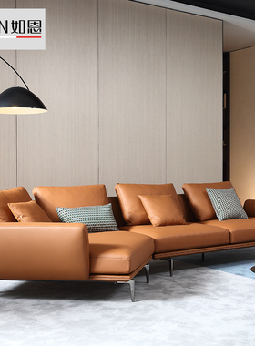 如恩 Get Back弧形真皮沙发意式现代极简约风格橙色头层牛皮CB100