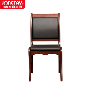 中泰油漆办公会议椅(460*550*900)把