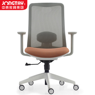 中泰（jongtay）办公椅人工力学座椅电脑椅家用学习椅