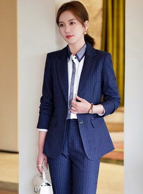 职业装工作服长裤长袖修身