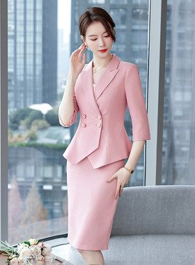 修身西服五分袖工作服