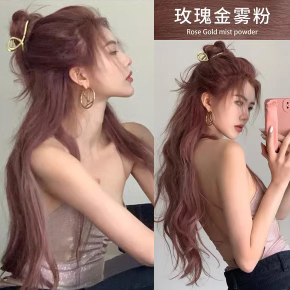 玫瑰金雾粉色染发膏剂免漂蜜糖橘棕焦糖粉棕色植物纯女自己在家染