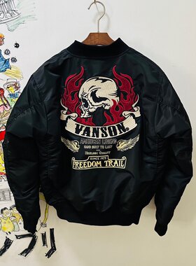 vanson火焰骷髅飞行夹克ma1杜邦三防航空棉棉衣复古军事风G06