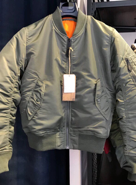 瑕疵福利款 Ma1经典款军绿色飞行夹克棉服宽松外套男女同款
