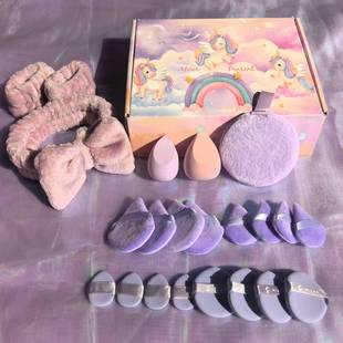 新年礼盒超值22件套GOODKEY古月家可爱实用发带头箍护腕粉扑套装