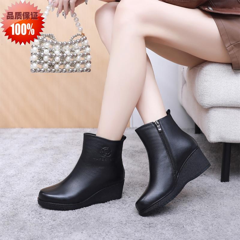 真皮复古妈妈鞋马丁靴3233小码