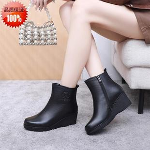 真皮短靴女32 33小码新款高级质感女鞋子坡跟高跟显高冬靴43大码