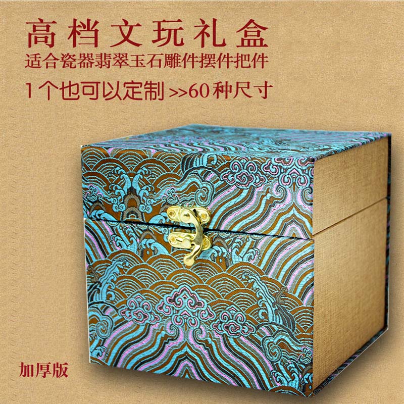 高档麻布锦盒大正方玉器文玩