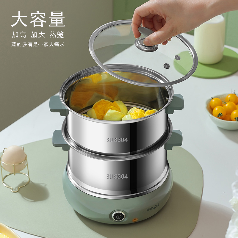 全不銹鋼煮蛋器蒸蛋機自動斷電