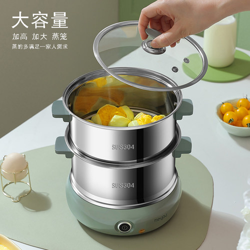 名友不锈钢煮蛋器蒸蛋机自动断电