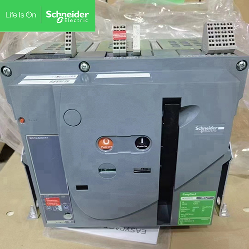 施耐德框架断路器MVS25T1 MVS25H1 3F502 固定式 3P 2500A