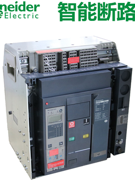 施耐德框架断路器MT06N1 3P 630A固定式/抽屉式MT08N1 3P 800A