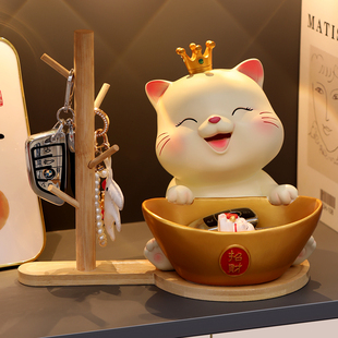招财猫入户玄关钥匙收纳摆件门口鞋 饰品乔迁新居礼品 柜客厅家居装