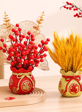 乔迁之喜新居布置装饰礼品客厅搬家居麦穗发财果福桶春节新年摆件