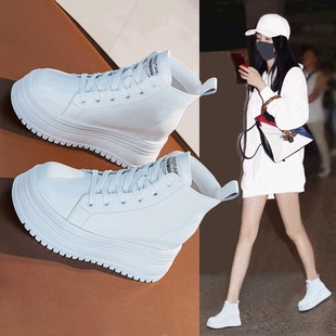 厚底高帮小白鞋女2025新款秋冬真皮松糕休闲板鞋小个子内增高短靴