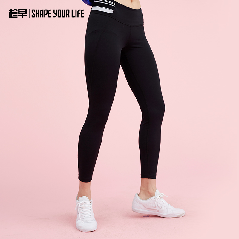 Pantalon de sport pour femme SHAPE YOUR LIFE - Ref 2003053 Image 1