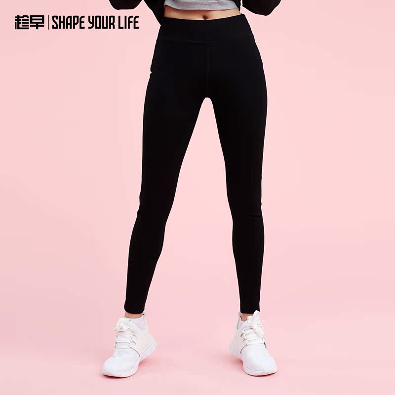 Pantalon de sport pour femme SHAPE YOUR LIFE - Ref 2004211 Image 2