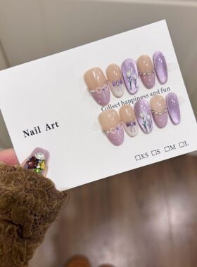 Jx春季新款猫眼猫眼穿戴甲高级感穿戴甲片紫色迷迭香手绘郁金香