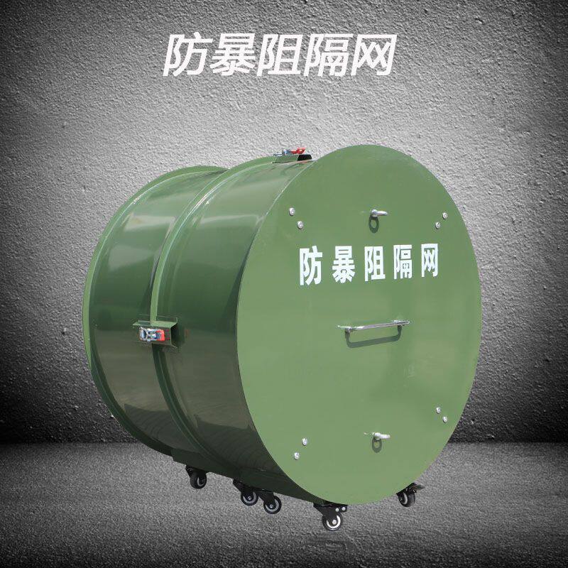 防暴阻隔网单筒防护刺网移动滚轮铁网蛇腹型阻隔网伸缩三筒阻