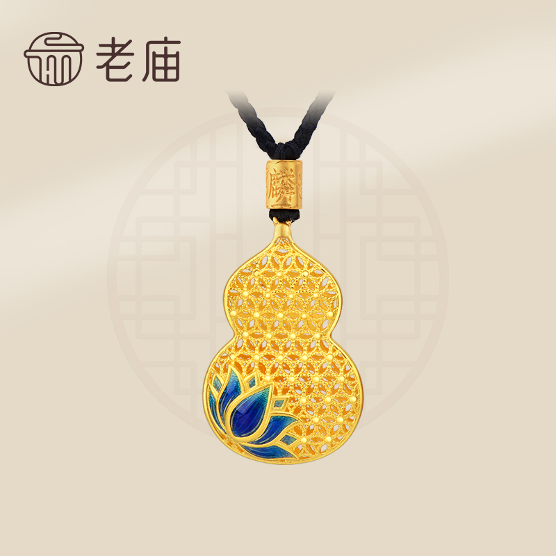 古韵金福运绵绵步步生莲吊坠挂坠