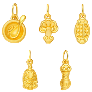 老庙黄金小象呼禄5D足金饭碗如意状元笔算盘虎头鞋挂坠半绳手镯