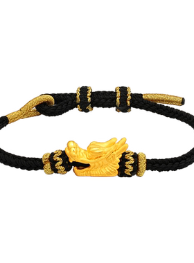 老庙足金威武神龙3D龙头挂坠新年