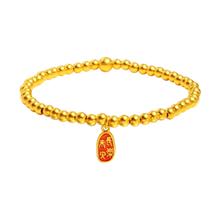 老庙黄金足金999古法珐琅长乐未央金牌金珠手链手串古典国风官方