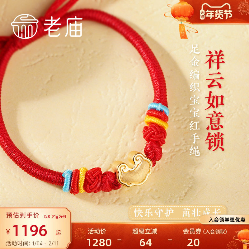 �����ƽ������ս����������ת��������3D���ո��˶�ͯ���� 1216Ԫ