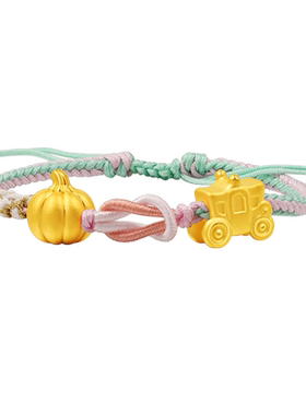 老庙南瓜马车撞色手绳